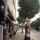 공지로451번길 이미지