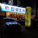 도봉-쌍문-도봉-1403 이미지