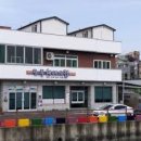 스테이740 이미지