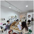 나;미술교습소