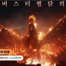 기영 이미지