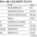 세곡-124 이미지