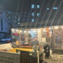 빙그레식당 | [방화 빙그레식당] 냉동삼겹살 솔직후기