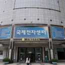 복합용도 건축물(서초동 1602-1) | 서울남부터미널 국제전자센터 국전 피규어 방문후기, 영업시간, 휴무, 주차