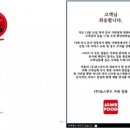 죠스떡볶이 이미지