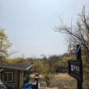 연인의길 화장실 이미지