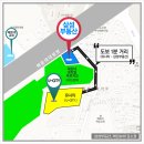 해운대삼성부동산중개 이미지