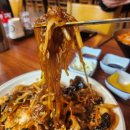 곰소쉼터중국관 이미지