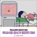서면속내과의원 이미지