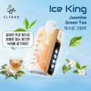 아이스킹 - 중구 곽남7길 15 | 아이스킹