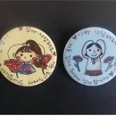 온양용화고등학교 이미지