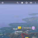 거제자연휴양림 이미지