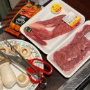 제이제이펜션 이미지