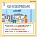 부천-중앙-부천-9호 네이버블로그