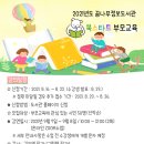 부모교육 이미지