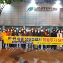 침산3동 행정복지센터 이미지