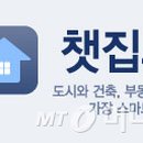 (주)신삼호 머니투데이