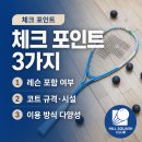 네이버블로그
