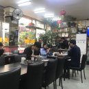 미산중화요리 이미지
