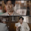 탐정행정사 이미지