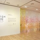 정원기획 이미지