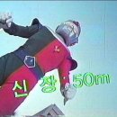 영희 Daum카페
