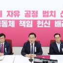 율사 이미지