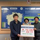 문화당구클럽 이미지