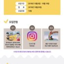 나비타월드 - 강서구 양천로57길 26 | 나비타월드