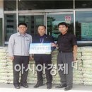 태인동주민센터 이미지