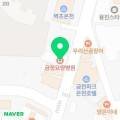 윤재의료재단금정요양병원