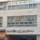 항아리보쌈나성점 | 세종나성동힐링 세종나성동다이어트 나성동디톡스 쑥뜸천하 세종나성점