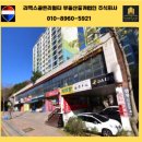 힐스테이트2층약국 이미지