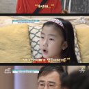 [종편]음주운전 교통사고로 세상을 떠난 엄마의 빈자리와 다정했던 오빠의 변화에도 이겨내고 있던 7살 금쪽이 이미지