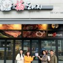 서창2동-10 이미지