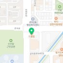 관저경희한의원 이미지