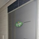 대천초록펜션 이미지