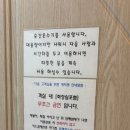 제주 서귀포 벨루아 이미지