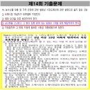 중.도매인 이미지