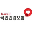 공단문구