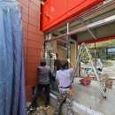 해안초등학교 이미지