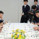 한국공유경제인연합 이미지
