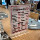 일영능이버섯백숙샤브 | 아산 맛집 김여사능이버섯백숙 보양식 추천 오리백숙 후기