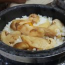 아름찬동궁 이미지