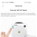 따팡
