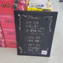 마포명품과일
