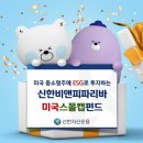 비앤피글로벌 이미지