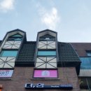 비트플렉스약국 이미지