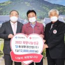 동성산업㈜ 이미지