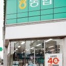 솔로몬워시 | 화성 혼수가전 견적 상담 후기 LG전자 베스트샵 화성시청점
